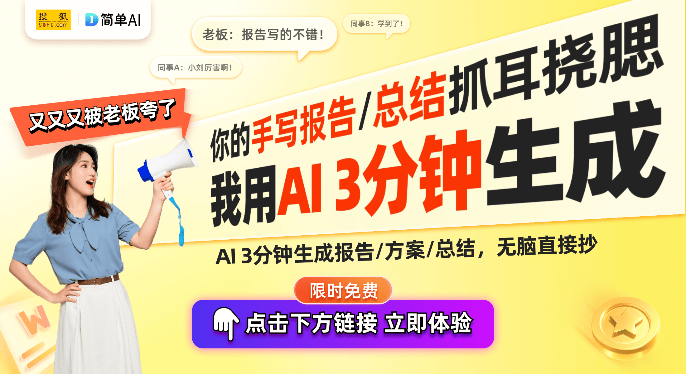 麻将胡了官方网站从零开始学麻将：适合新手的入门指南与技巧分享