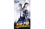 pg电子麻将胡了模拟器暗黑黎明2BT版